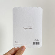 Happy Birthday — back of the greeting card
