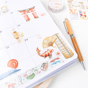 The Japan Series - Washi Tapes