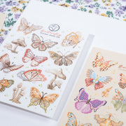 Butterfly Set