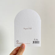 New Home — back of the greeting card