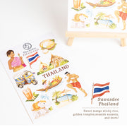 Sawasdee Thailand